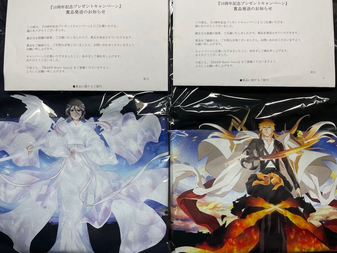 世界200枚限定 ブレソル 一護 ルキア 非売品 Tシャツ BLEACH