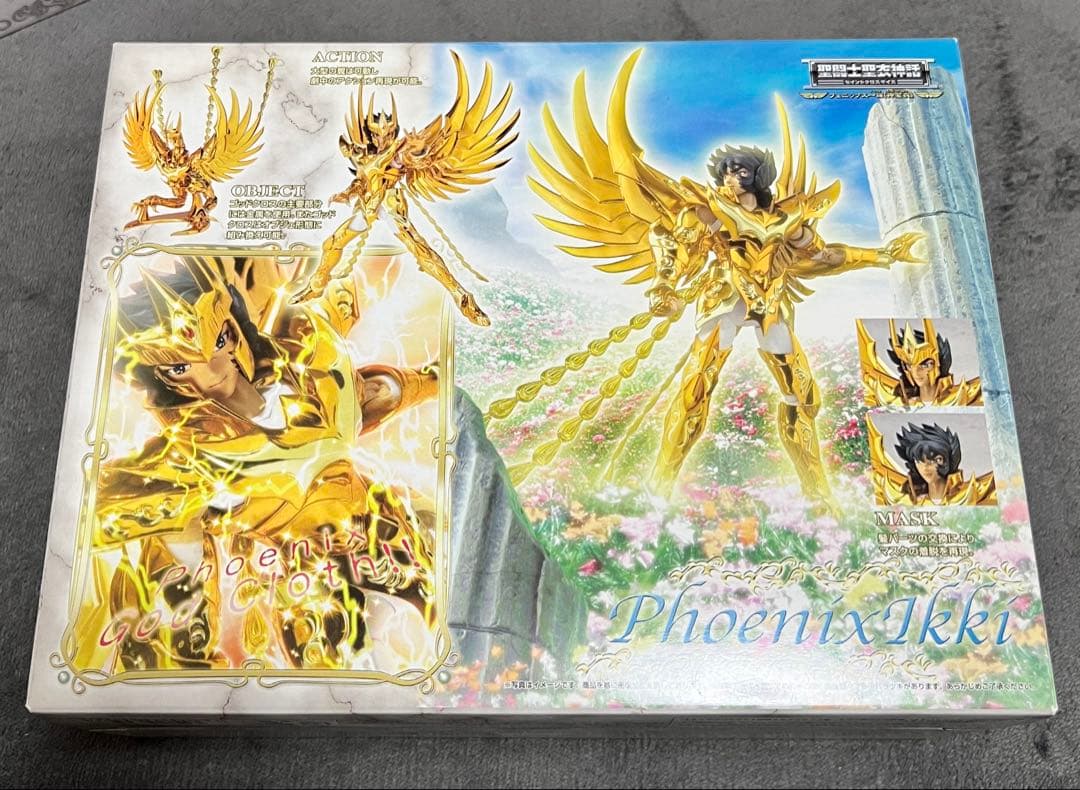 ★希少★聖闘士聖衣神話　冥王ハーデス　エリシオン編　5体セット