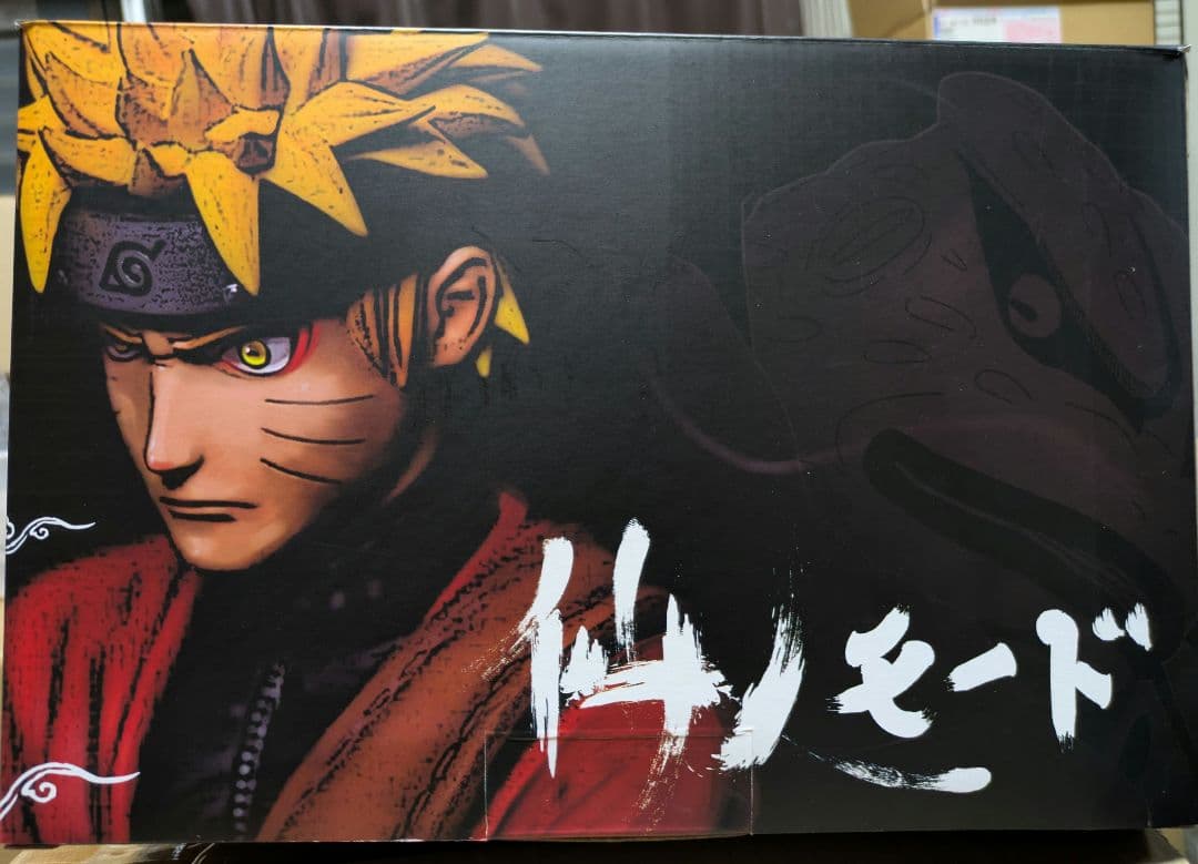 NARUTO　ナルト　仙人モード　ガレージキット　Lseven Studio