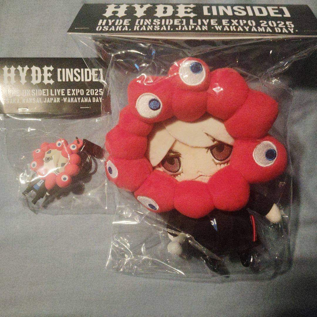 EXPO2025 HYDE　ミャクミャク なりきりぬいぐるみ キーホルダーセット