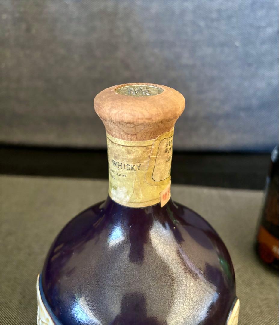 サントリー　ザ・ウイスキー　有田焼ボトル　古酒　未開封　山崎ハイボール缶付き