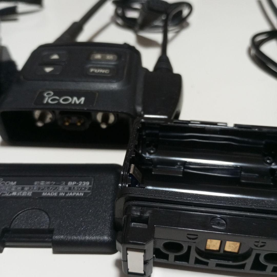 ICOM同時通話無線機IC -4855セット乾電池ケース 付ヘッドセット付お買得