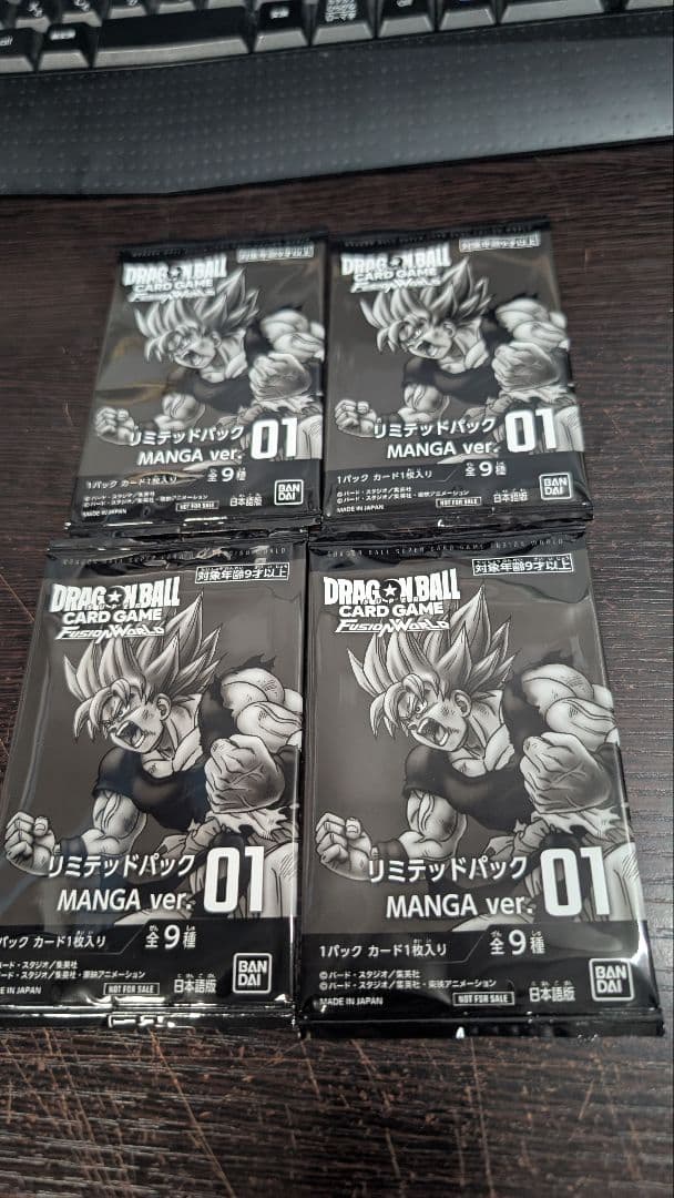 T*r様 【4パック】リミテッドパック01 MANGA ver. フュージョンワ