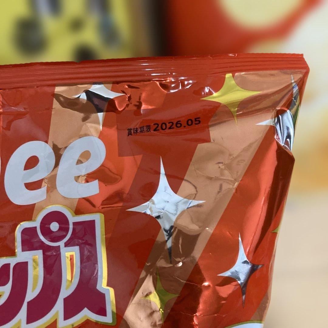 Calbee ポテトチップス　スーパービッグバッグ　うすしお　計8袋