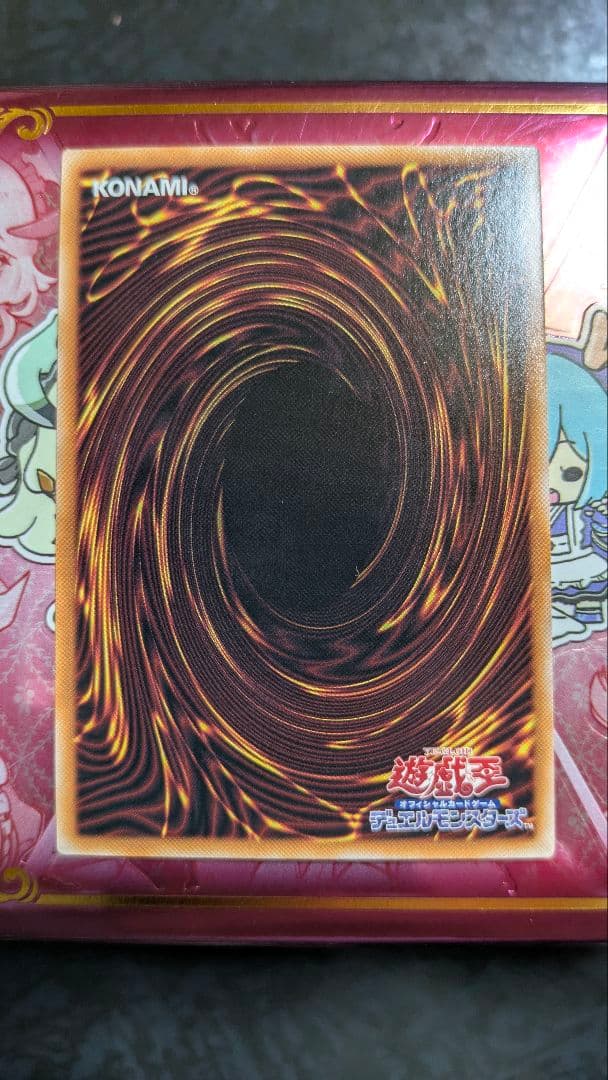 M∀LICE＜P＞White Rabbit 25thレア 3枚