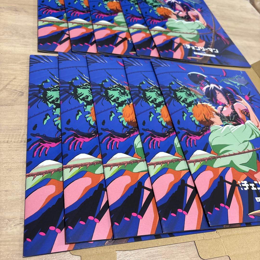 チェンソーマン レゼ篇 映画 特典 第7弾 メモリアルコレクション×10