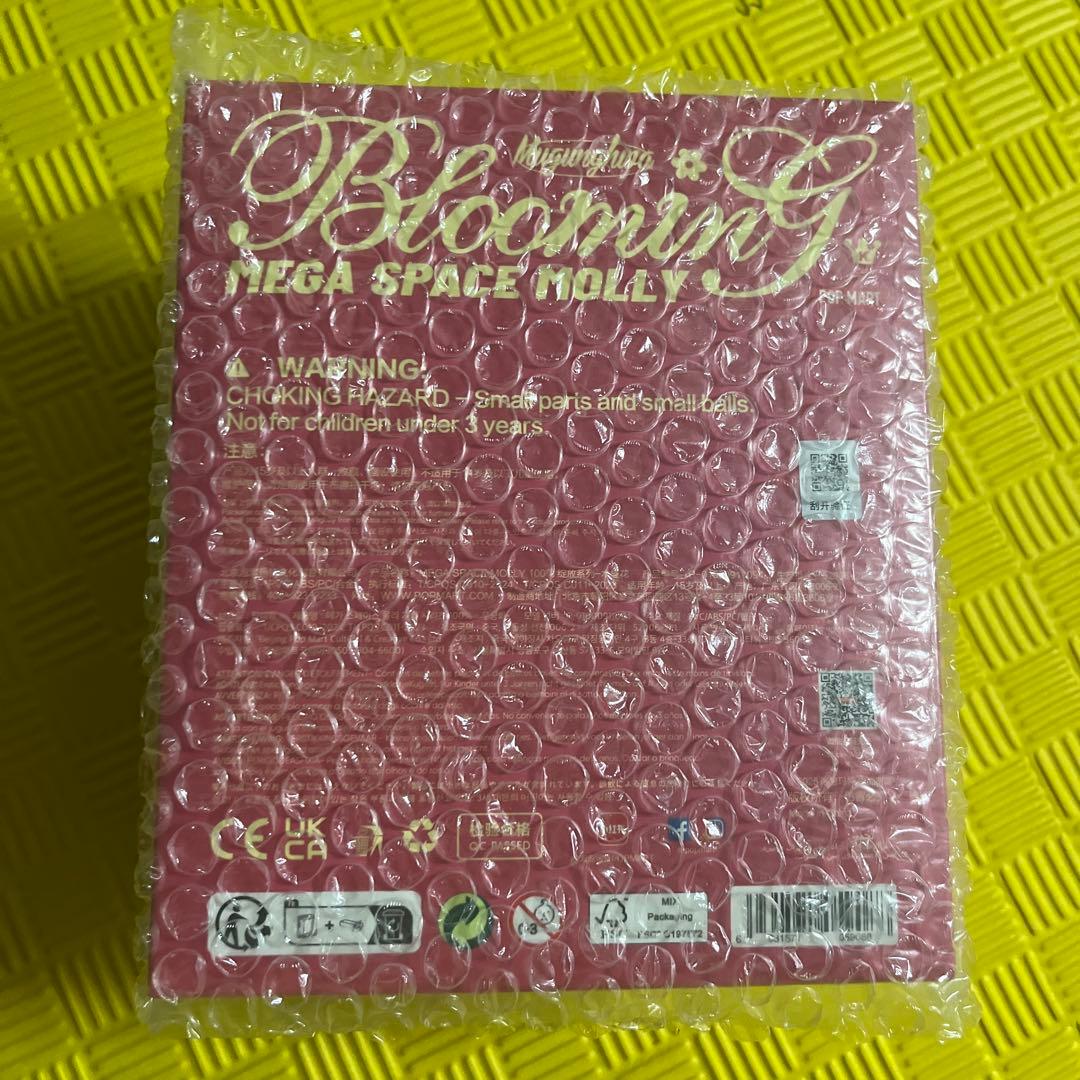 POP MART メガスペースモーリーブルーミングシリーズ 100% ムグンファ