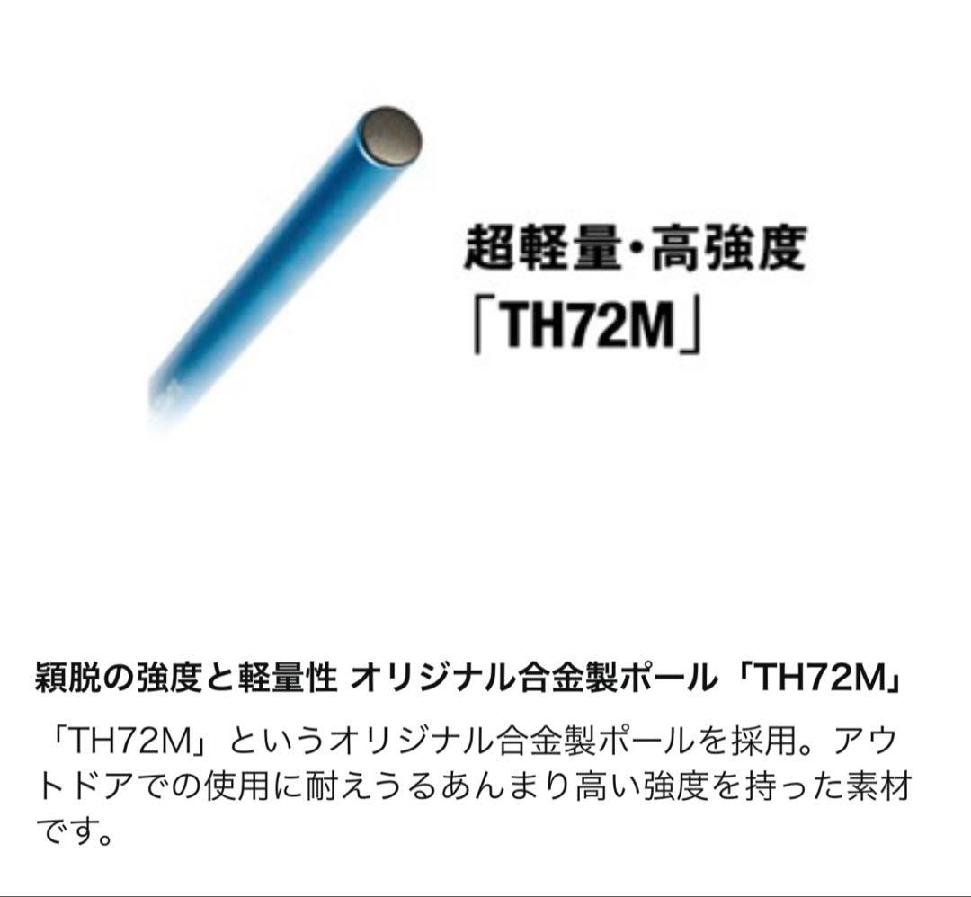 新品‼️ヘリノックス(Helinox) アウトドア コンパクトチェア チェアツー