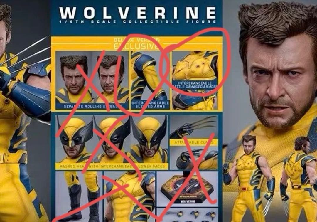 【バラ売り】マスターピース　ウルヴァリン［ボーナスアクセサリー付き］【本体なし】