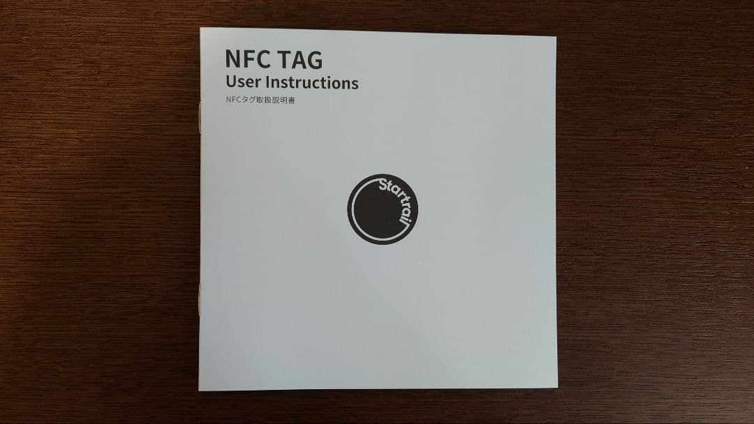 ベルセルク　抽選当選品　複製原画　ガッツとゾッド　絵画