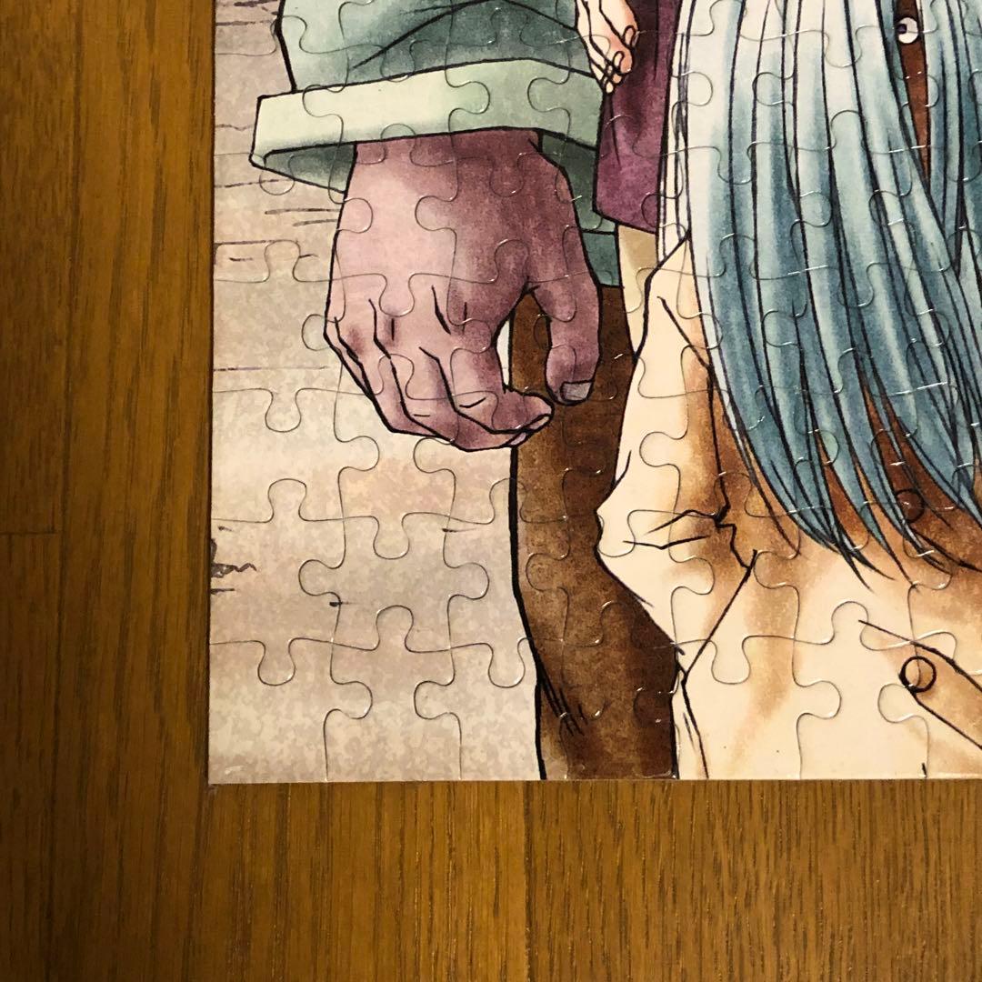 廃盤　レア物　ハンター×ハンター　幻影旅団　フレーム付きジグソーパズル　完成品