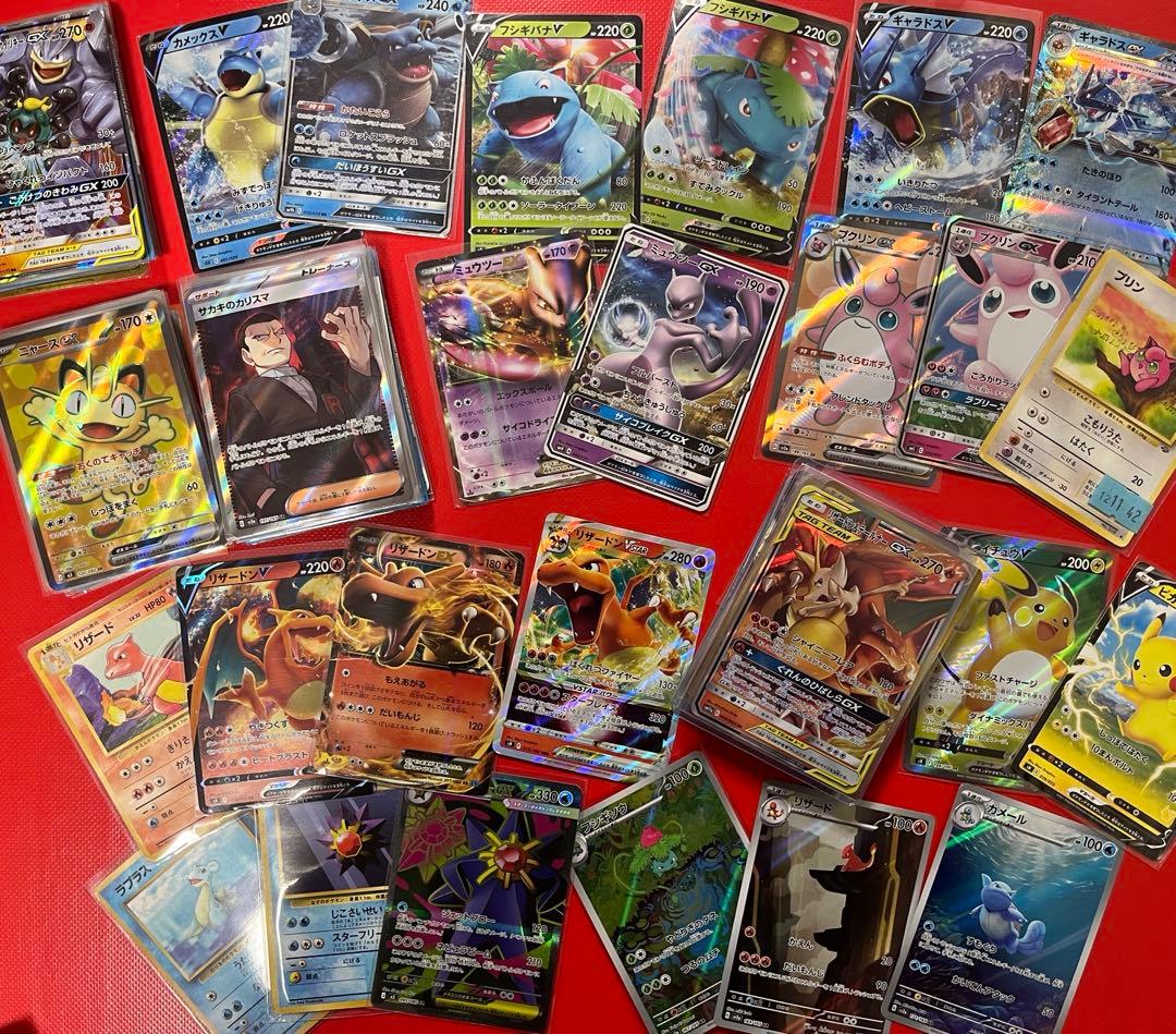 151 SR AR GX まとめ売り200枚　リザードン　カメックス　フシギバナ