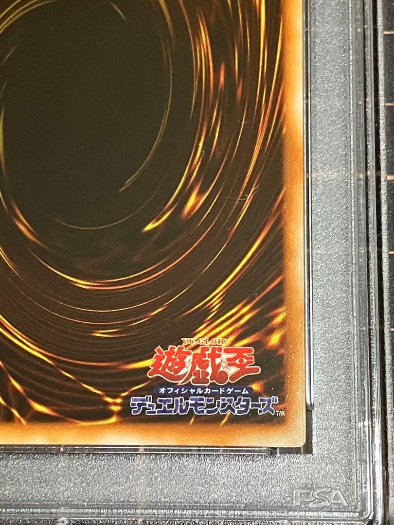 d*4様 月の女神エルザェム PSA10 STARTER BOX　初期スターター