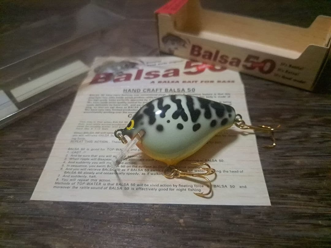 バルサ50　オリジナル　ベイブ　ホワイトコーチ