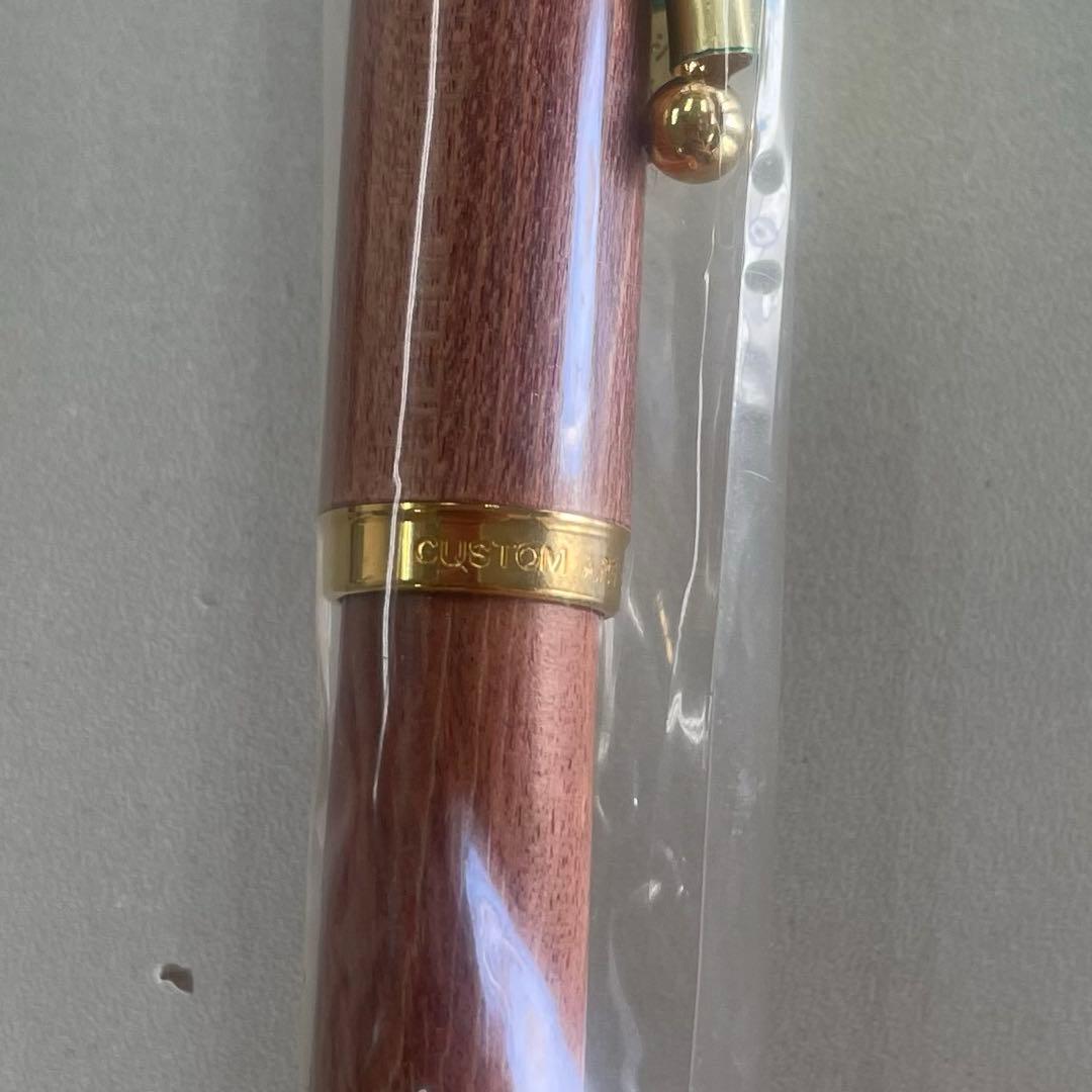PILOT パイロット　万年筆　木軸 カスタム カエデ FK-2000KM 細字
