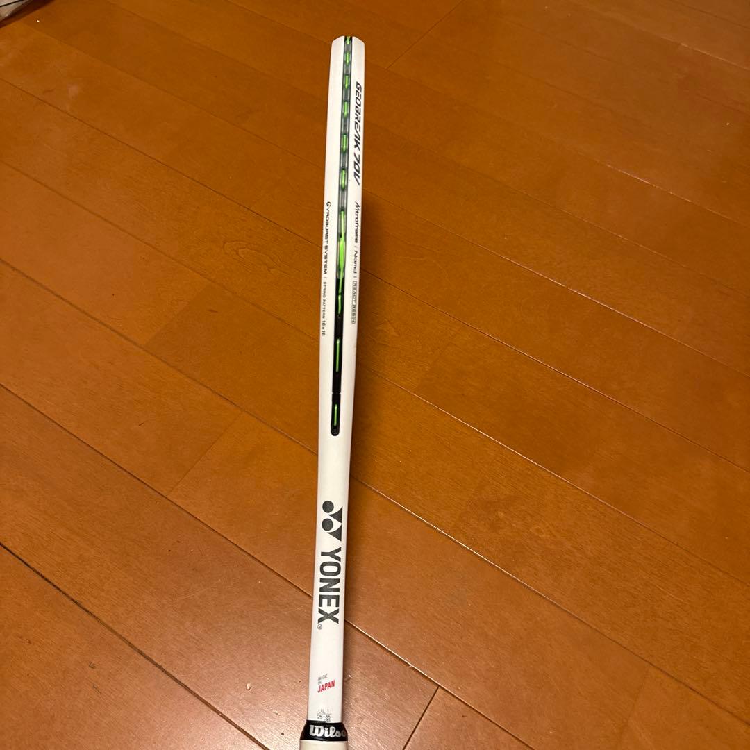 ジオブレイク70v