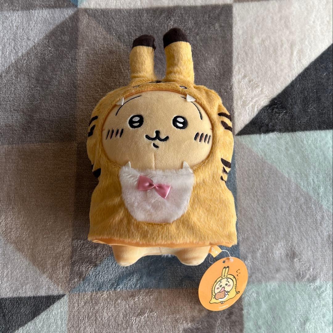 【ちいかわ】ハッピーバッグ 2022 ぬいぐるみ 3体セット 寅年