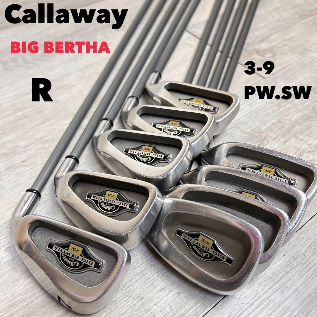 【メンズ右】キャロウェイ ビックバーサ アイアンセット 3-9 PW SW 9本