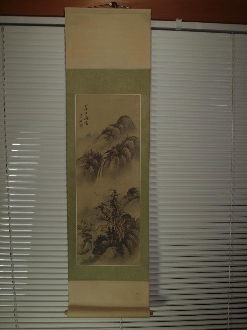 日本時代の掛け軸その４　肉筆保証　激安骨董品　※江戸鎌倉平安 X903C16-7