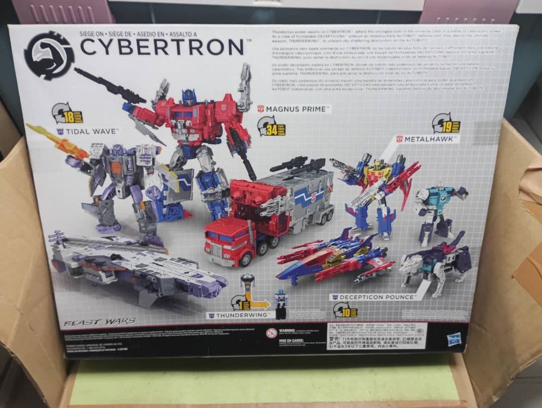 超激レア!開封品 ハズブロ タイタンズリターントランスフォーマーセット