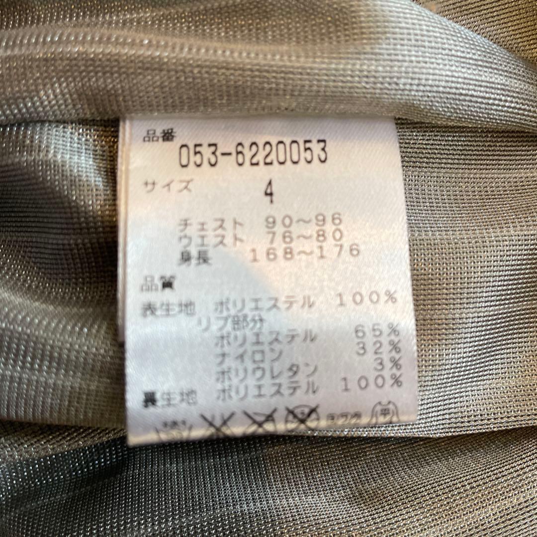 パーリーゲイツ迷彩スニード