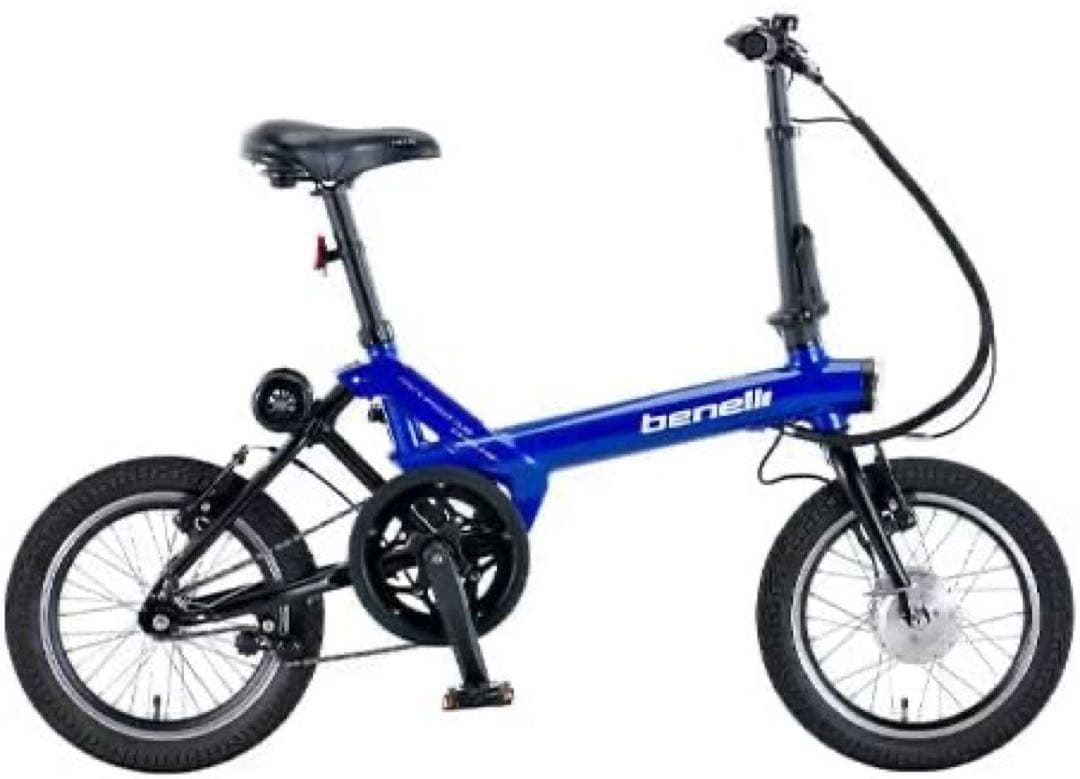 benelli 16型 折りたたみ電動アシスト自転車コズミックブルー内装3段変速