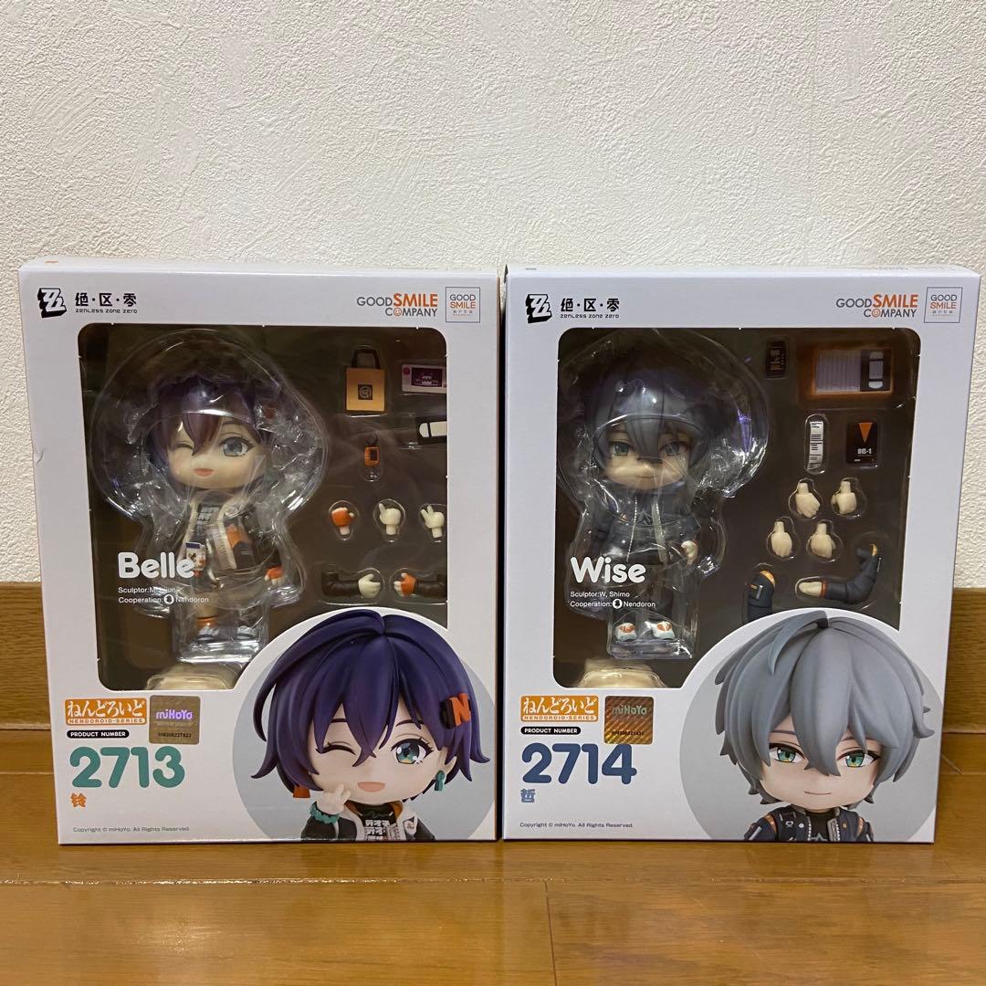 ねんどろいど ゼンレスゾーンゼロ アキラ リン 2体セット 2713 2714