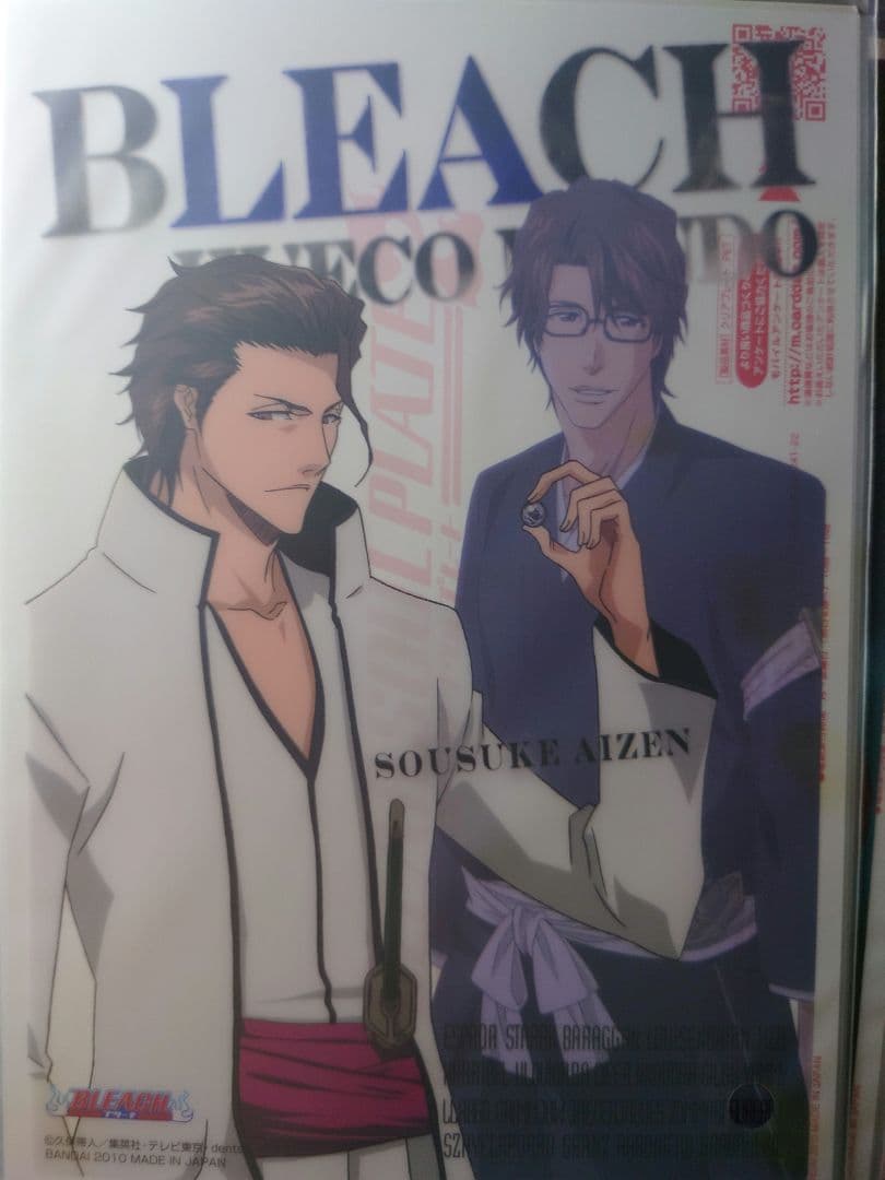 BLEACH ジャンボカードダスEX　まとめ売り