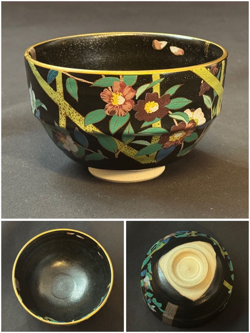 桑野睦子 造 御所の花 十二ヶ月 茶碗 十二ヶ月揃 共箱 不動窯 茶道具