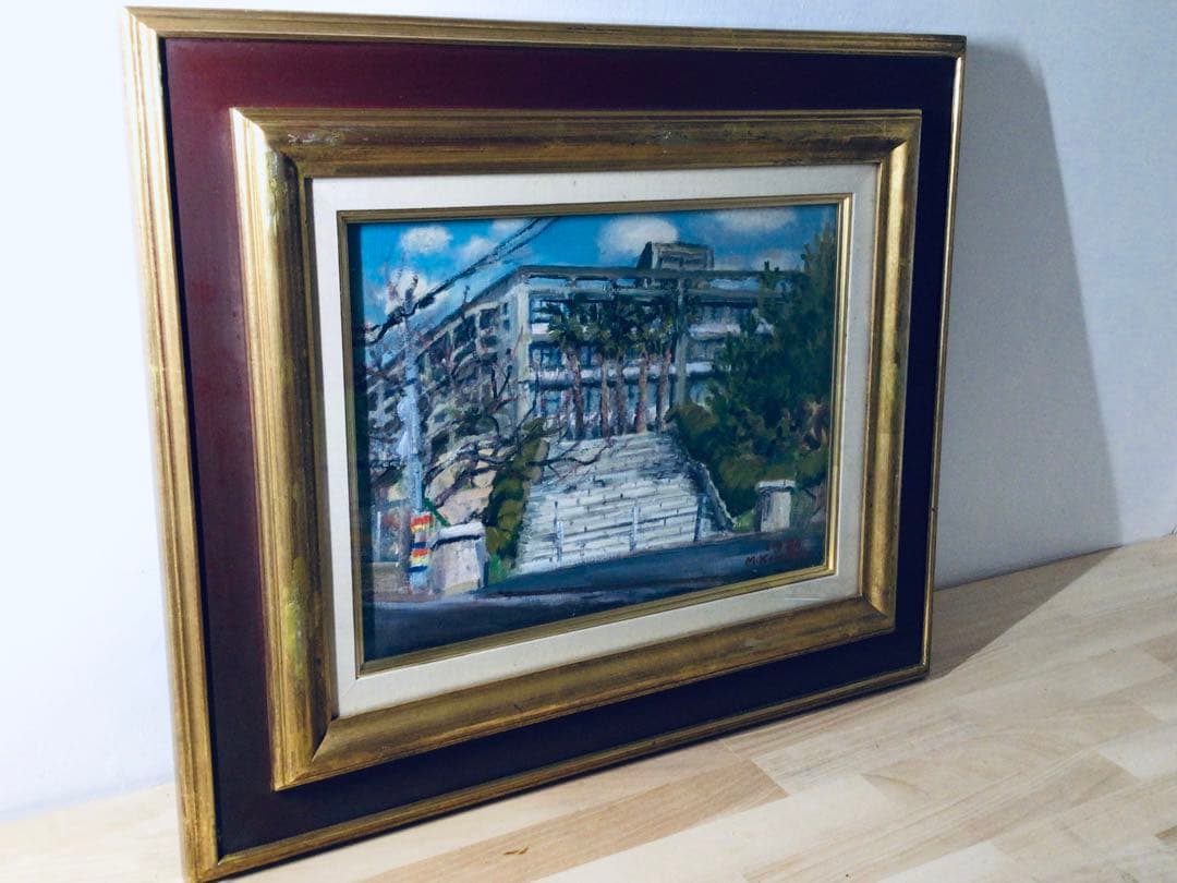 ◉真作保証◉小松益喜〓旧神戸外国語大学六甲楠丘ケ丘学舎正門前風景◉油彩F4号額装