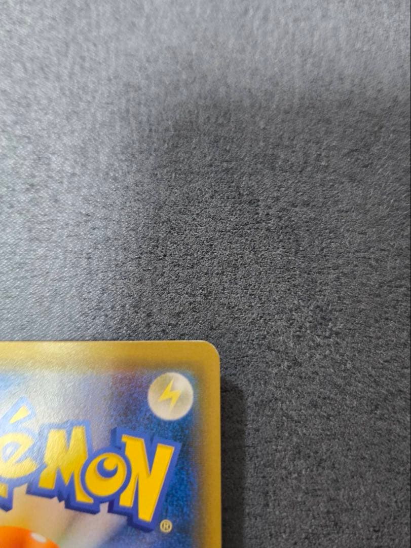 ブルーの探索 sr