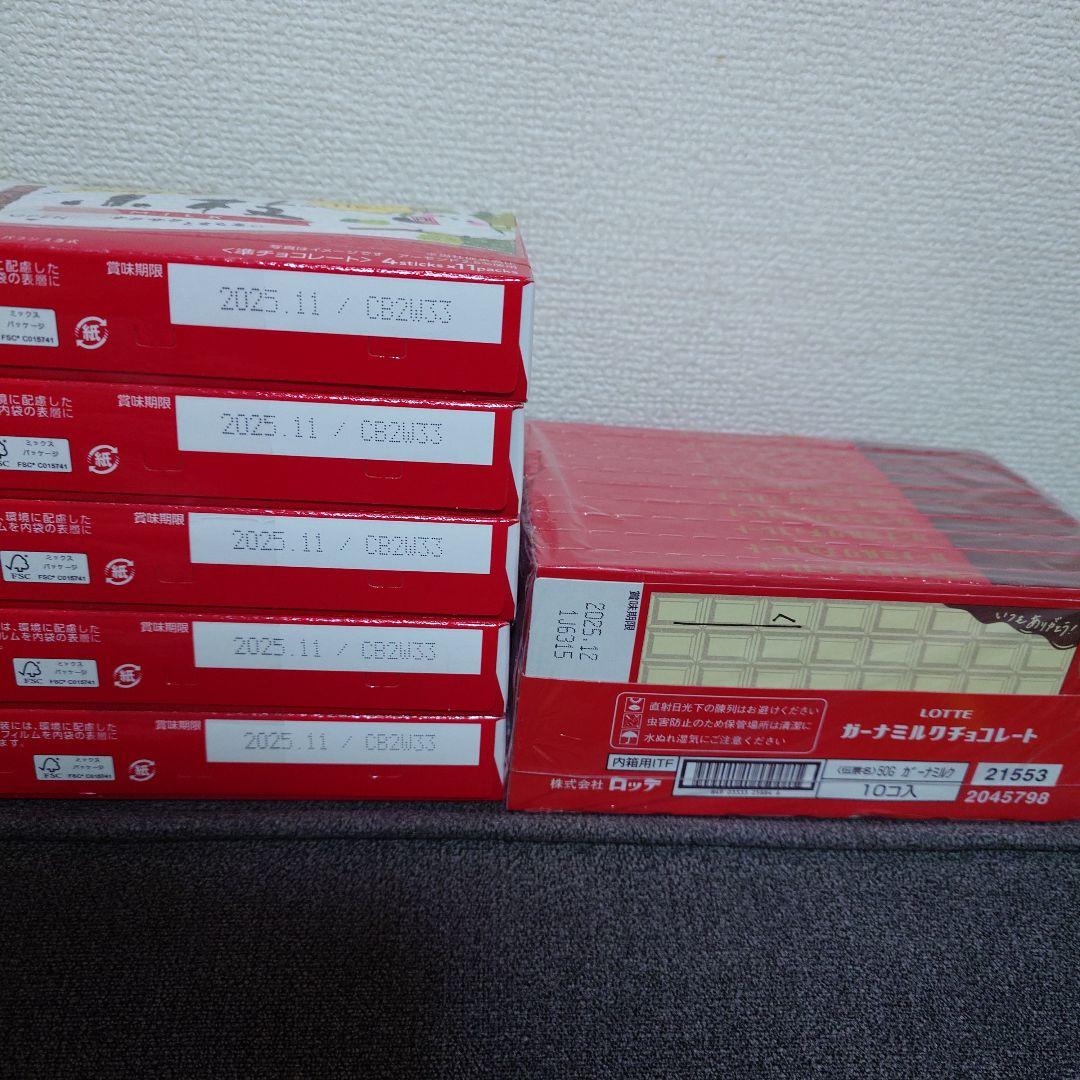 トッポ・ポッキー・紗々・小枝・アーモンドマカダミアチョコ他　詰め合わせ①