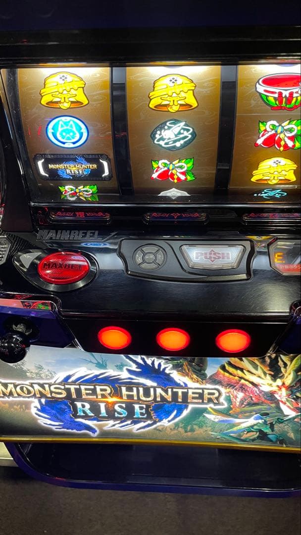 スマスロ　モンスターハンターライズ