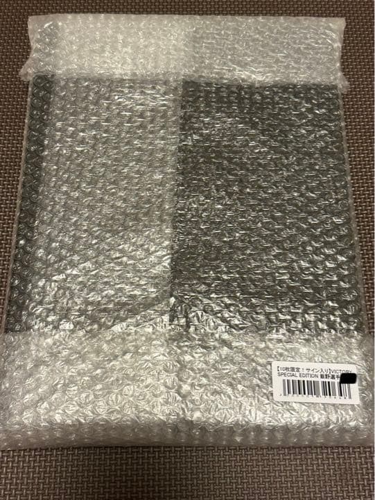 【送料込】ヴィッセル神戸飯野七聖　10枚限定VICTORY SPECIAL ED