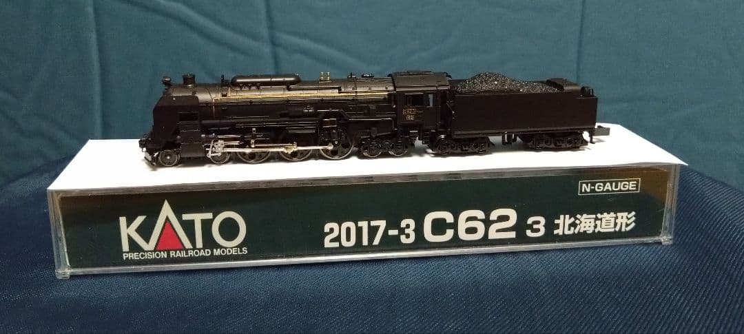 KATO 2017-3 C623 北海道形