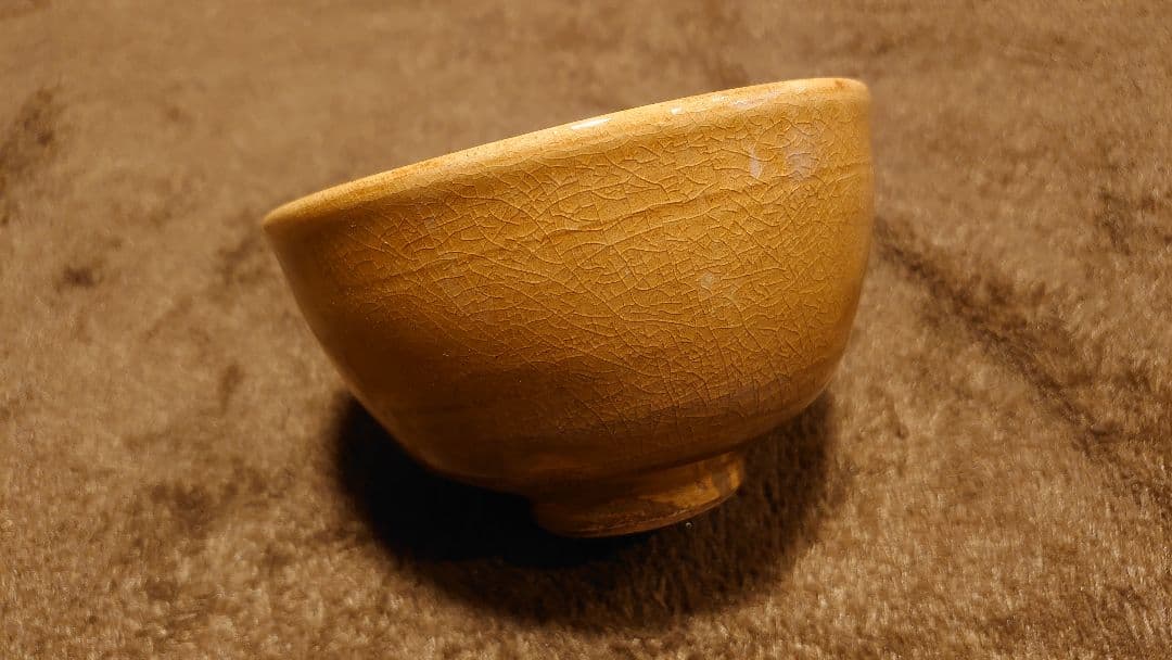 伊羅保　黄瀬戸　抹茶碗　茶道具　蔵出し　１客