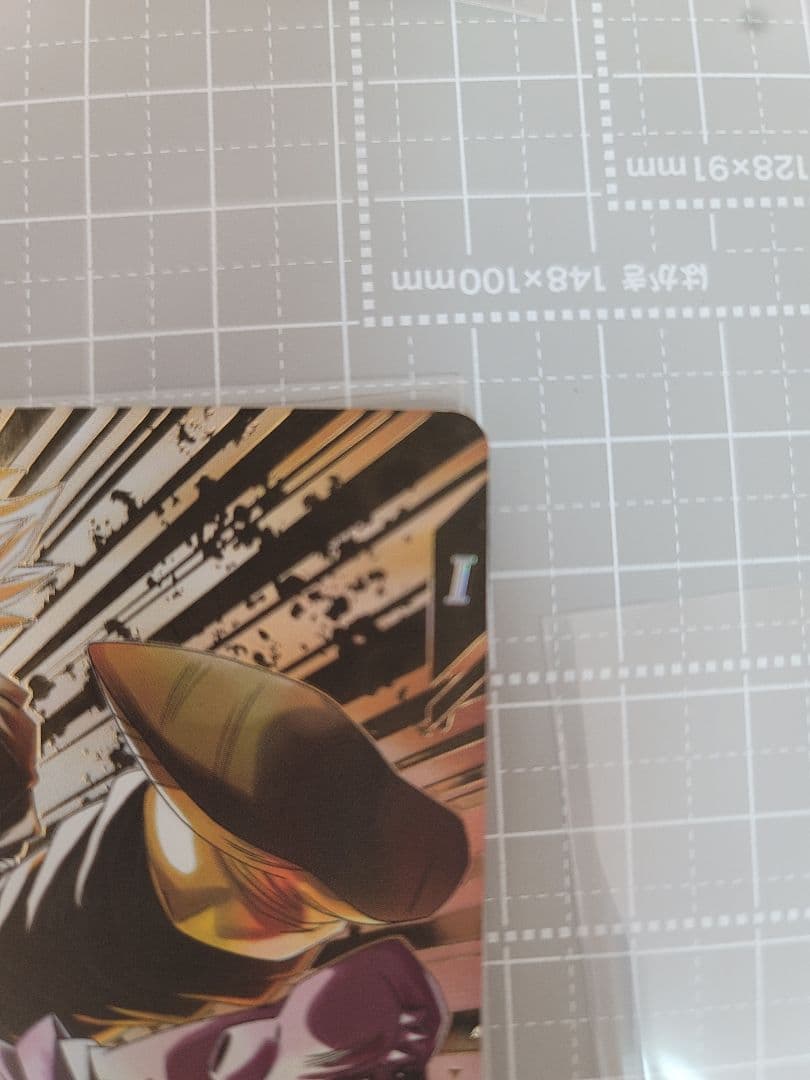 SDV7-019 パラレル ベジット