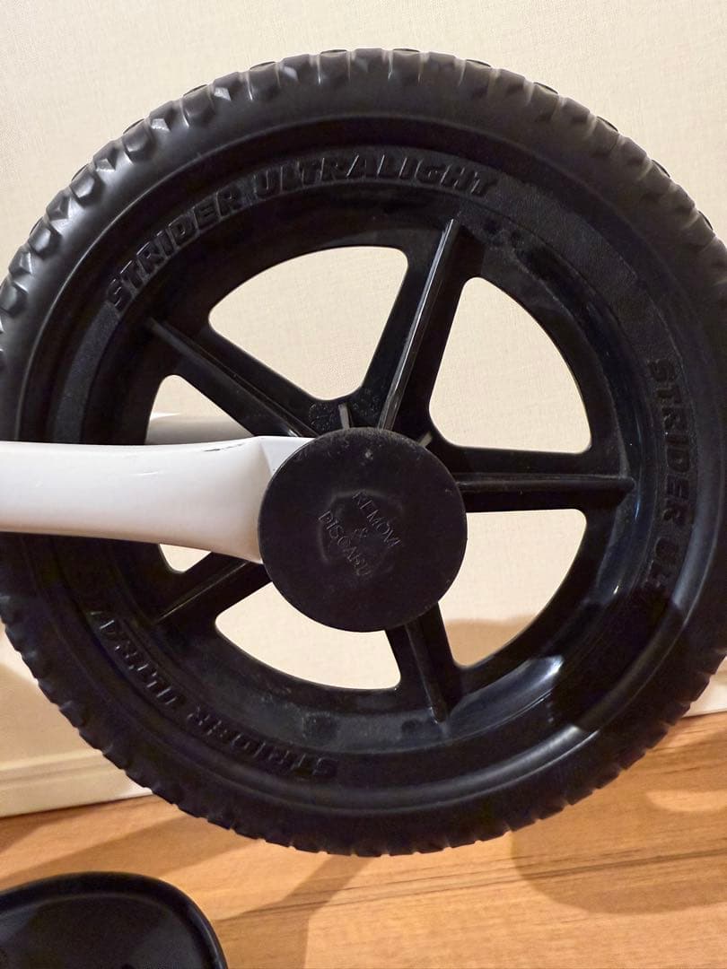 STRIDER バランスバイク 限定色 ST-J4 ホワイト