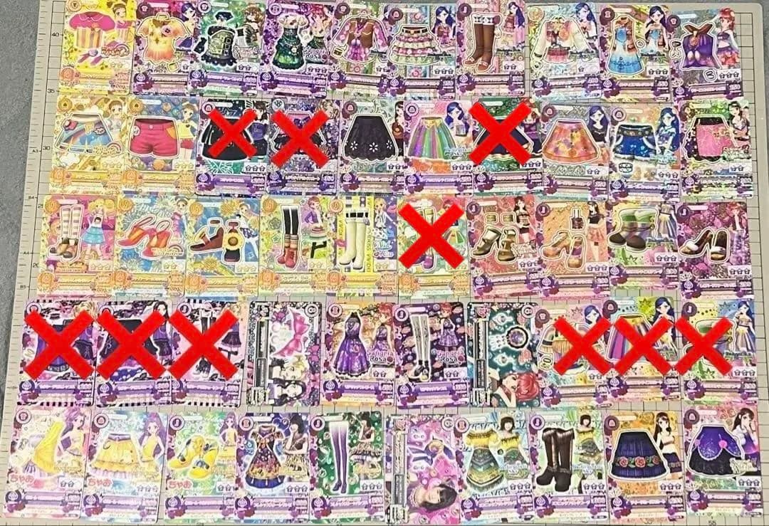 アイカツカード、アイカツスターズカード239枚まとめ売り アイカツフォン