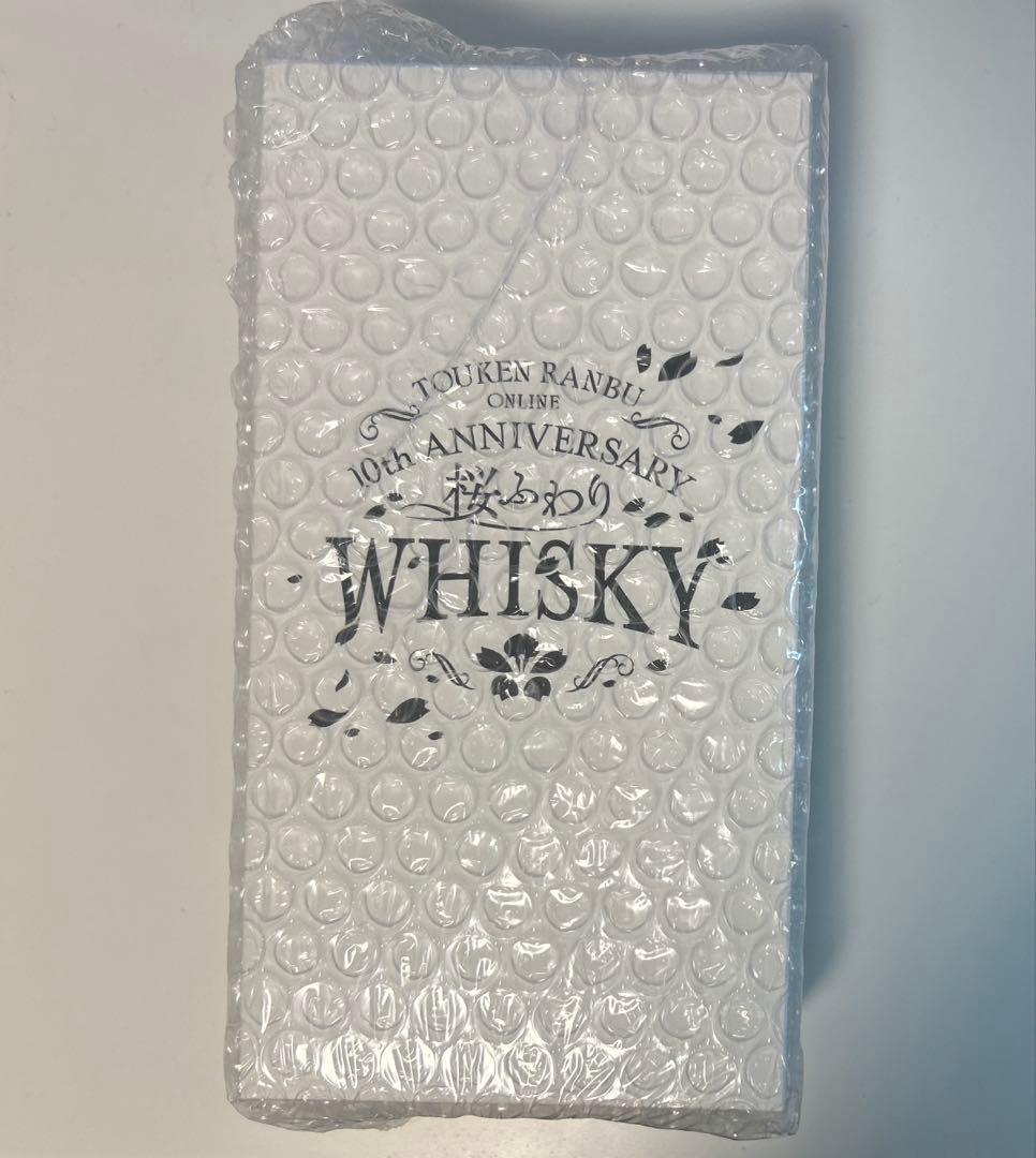 刀剣乱舞　桜ふわりウィスキー　後家兼光