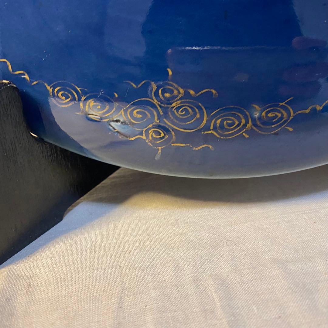 伊万里　古伊万里　大皿　瑠璃釉　金彩