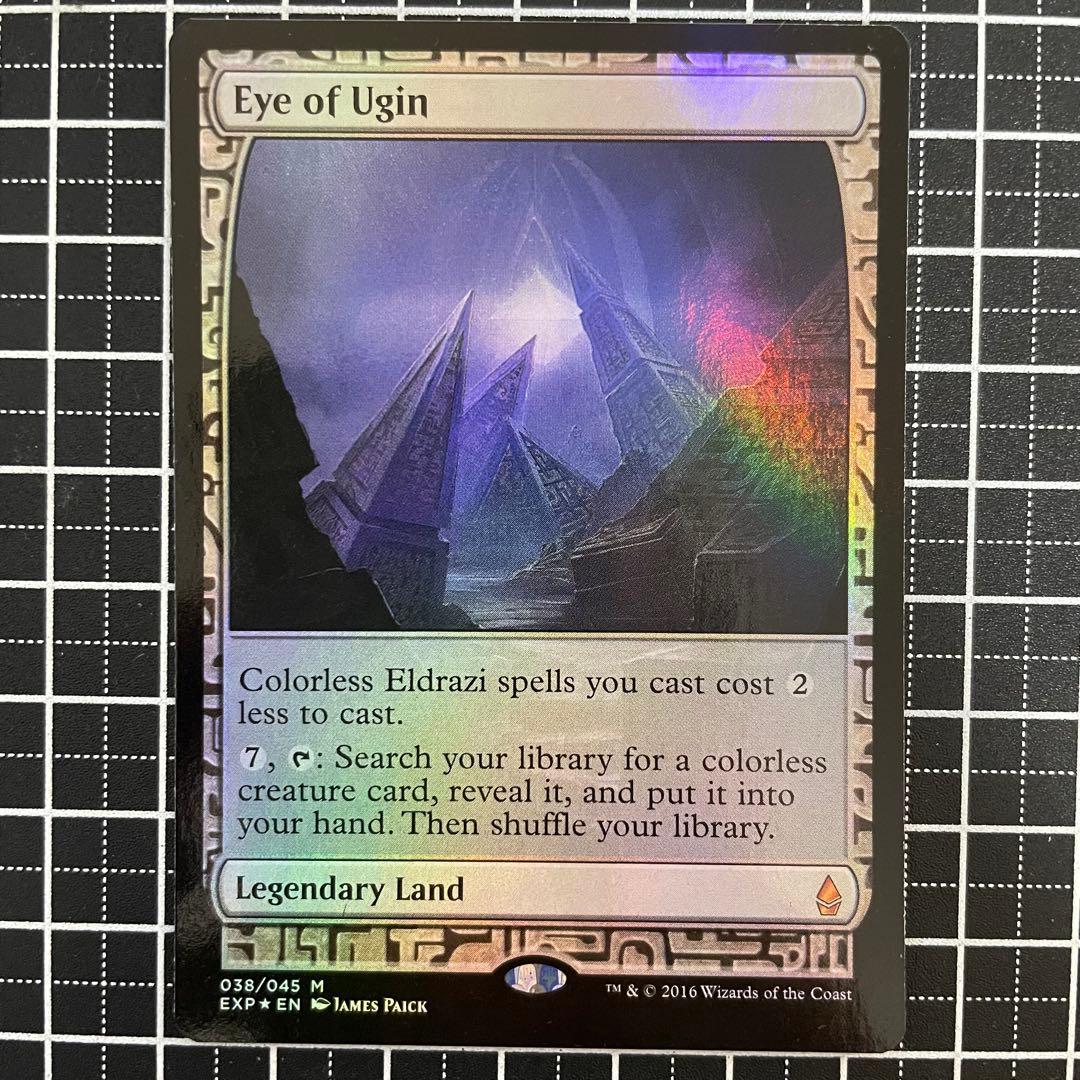 ウギンの目/Eye of Ugin