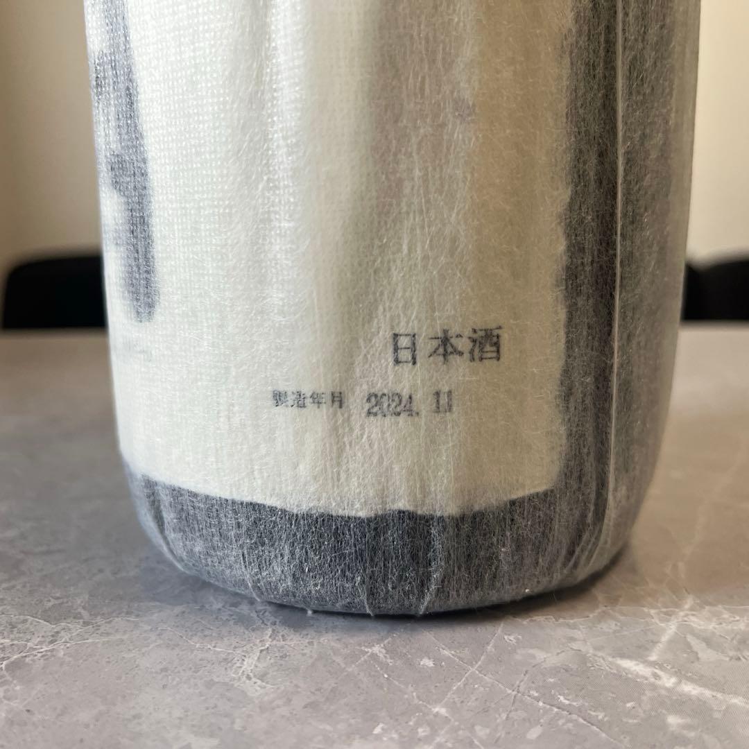 十四代 龍月 1800ml