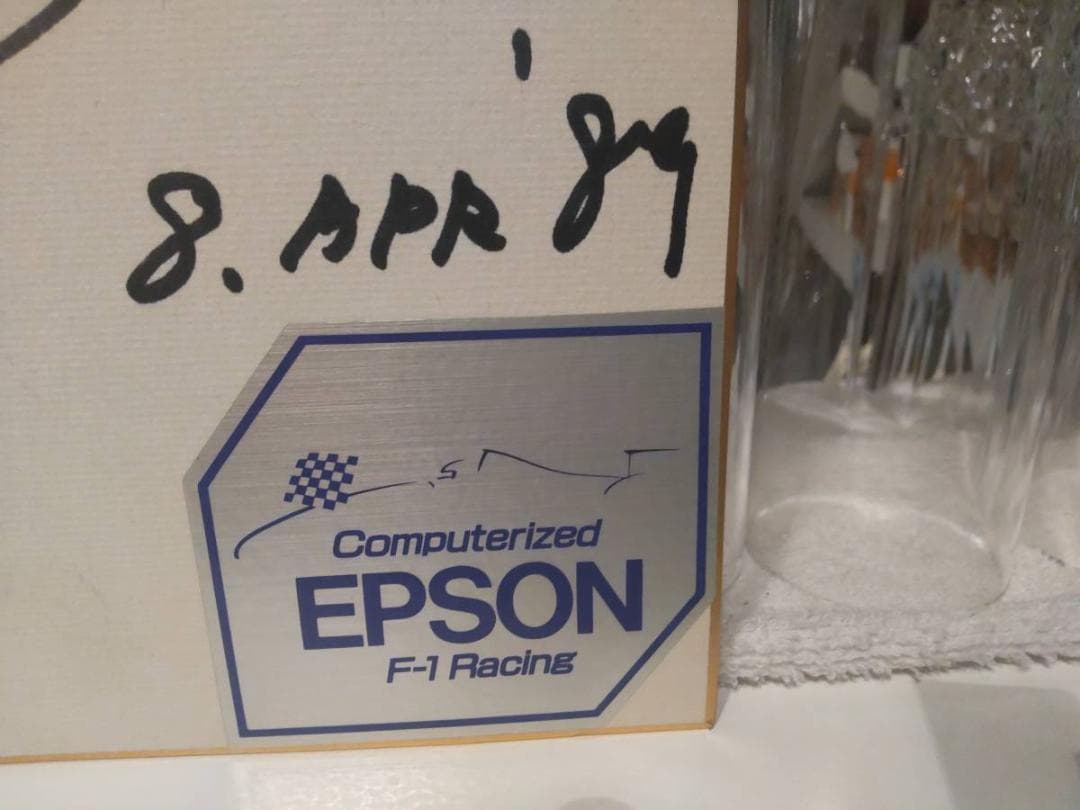 EPSON F1 Racing 1989年 レーシング 中島悟 直筆サイン 色紙