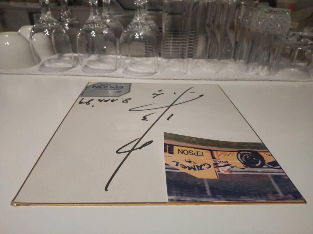 EPSON F1 Racing 1989年 レーシング 中島悟 直筆サイン 色紙