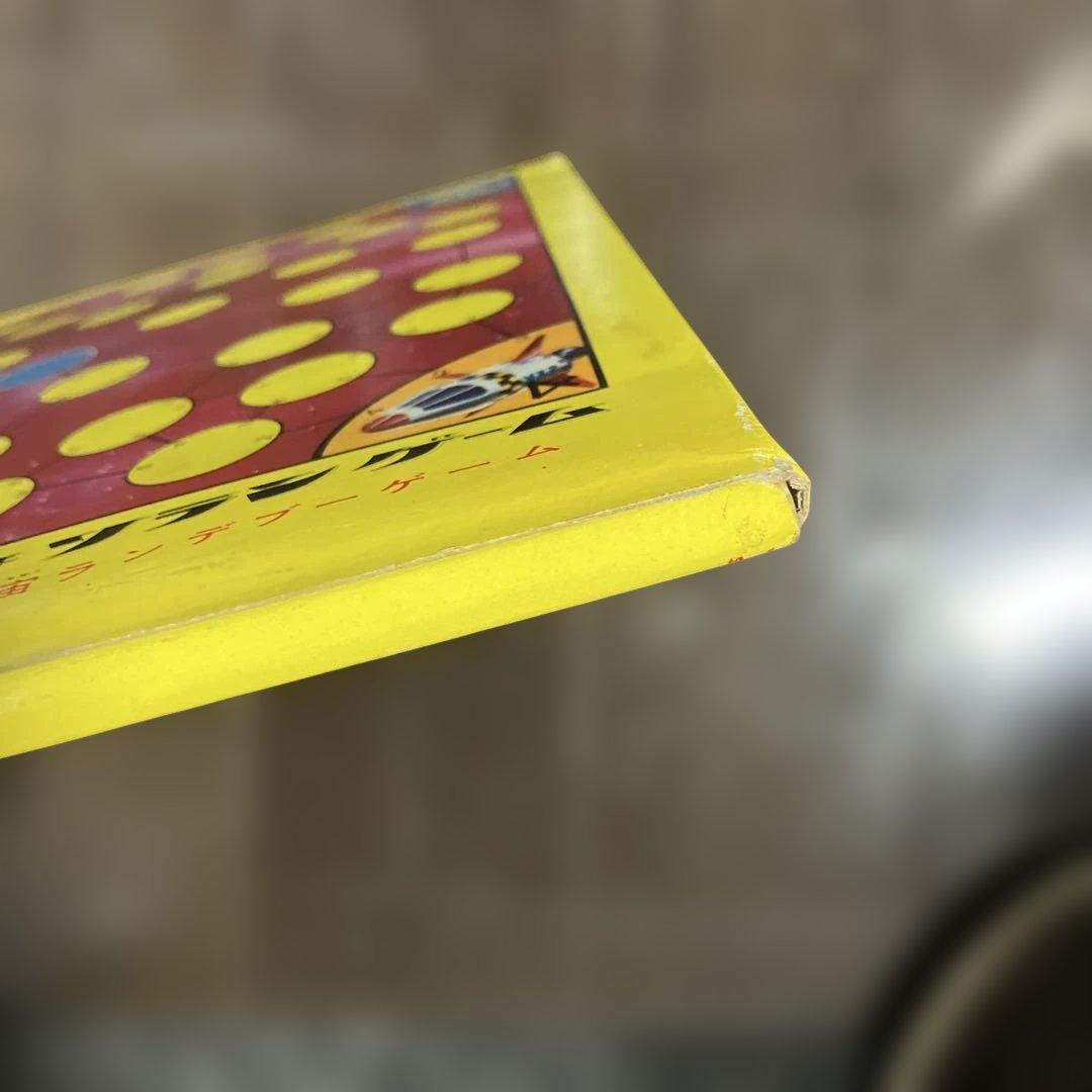 宇宙少年 ソラン ゲーム★ロケットゲーム★宇宙ランデブーゲーム★TBSマーク有入