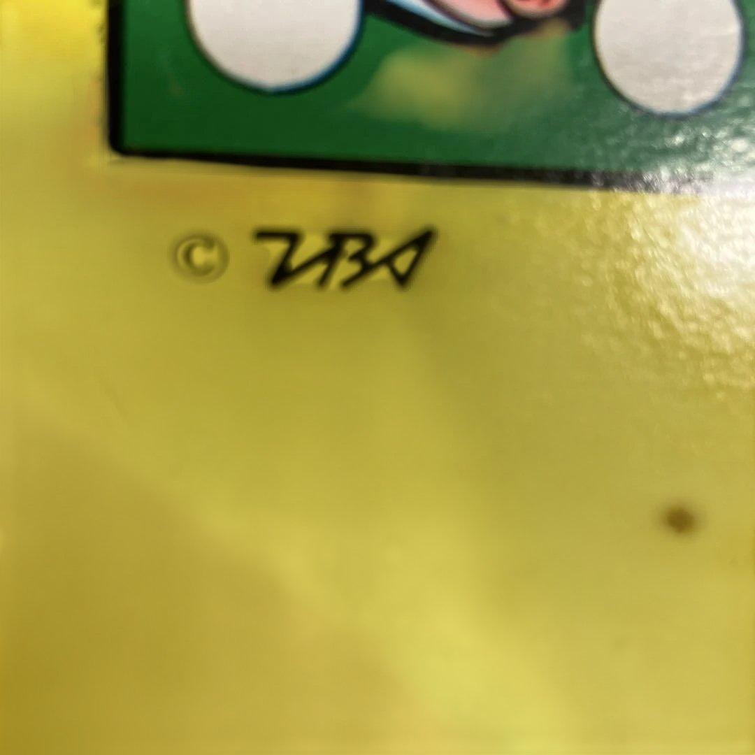 宇宙少年 ソラン ゲーム★ロケットゲーム★宇宙ランデブーゲーム★TBSマーク有入