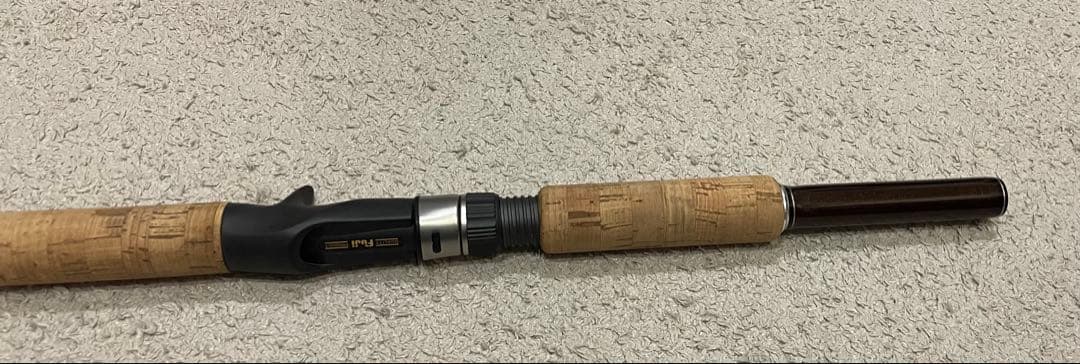 おおの Weedbed Monster Trekker 710BLITZ-R