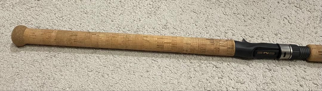 おおの Weedbed Monster Trekker 710BLITZ-R