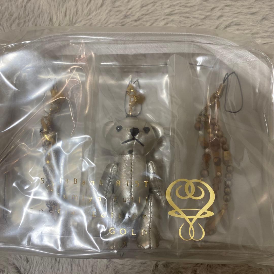 美品✨藤井フミヤ　コラボ　ガラケー　最終値下